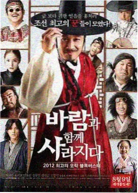 清宫题材影片重映资讯配图
